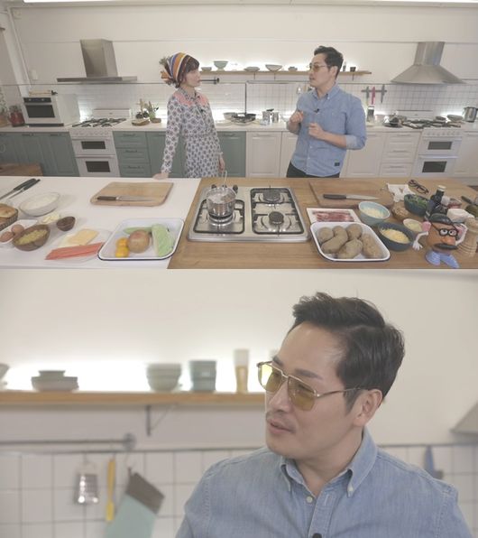 SBS미디어넷 제공