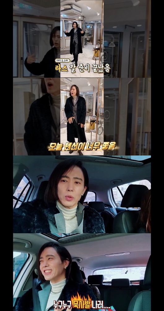 유튜브 영상 캡처