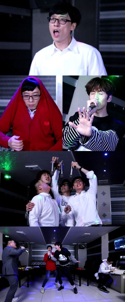 [사진=MBC 방송화면] '놀면 뭐하니?'에서 유재석이 진짜 친구 지석진, 조세호, 이광수와 노래방 나들이를 즐긴다.