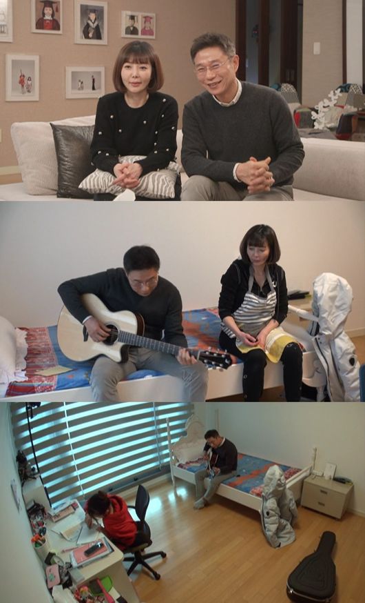 [사진=MBC 제공] '공부가 머니?'에 이윤성, 홍지호 가족이 출연한다.