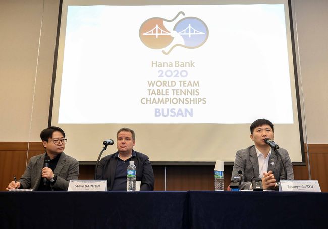 [사진] 하나은행 2020 부산 세계탁구선수권대회 조직위원회 제공
