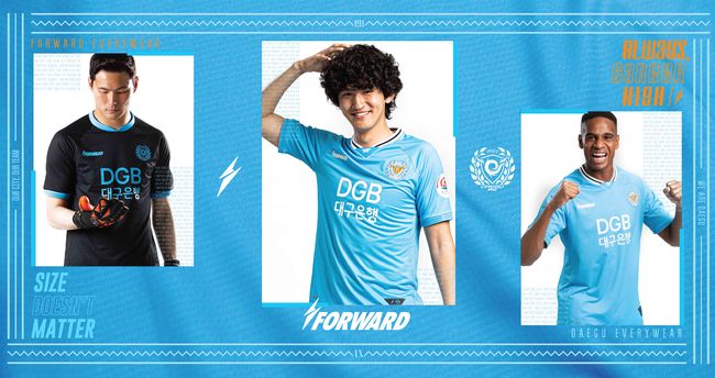 [사진] 포워드 제공