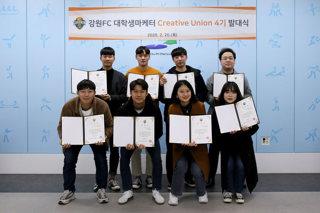 [사진]강원FC 제공