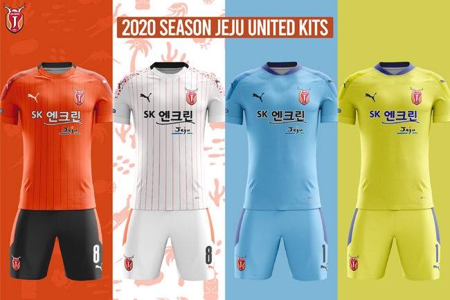[사진]제주 유나이티드 제공