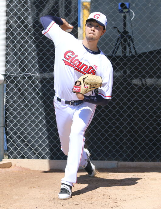 롯데 자이언츠 제공