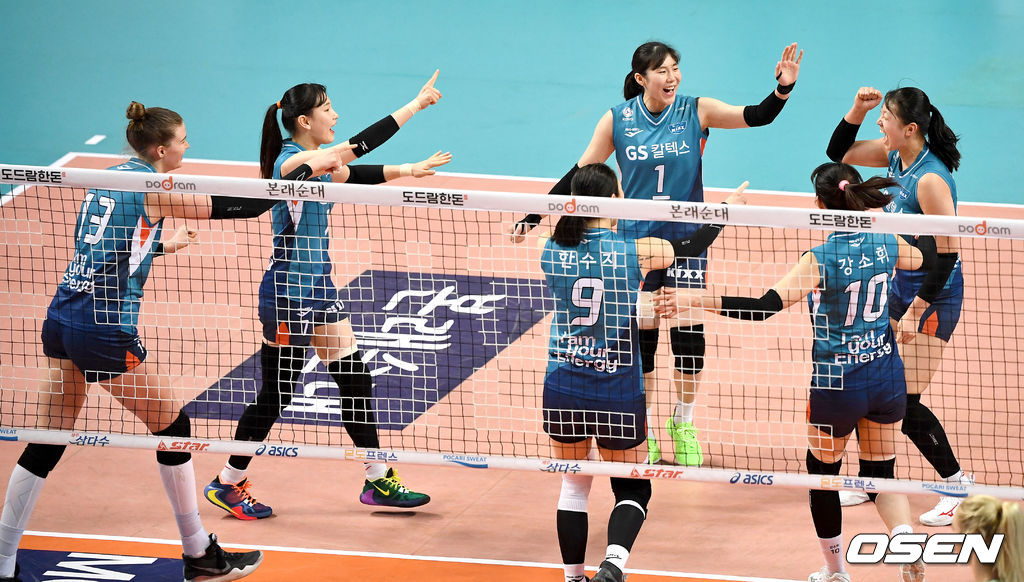 GS칼텍스 선수들이 득점에 기뻐하고 있다. /dreamer@osen.co.kr
