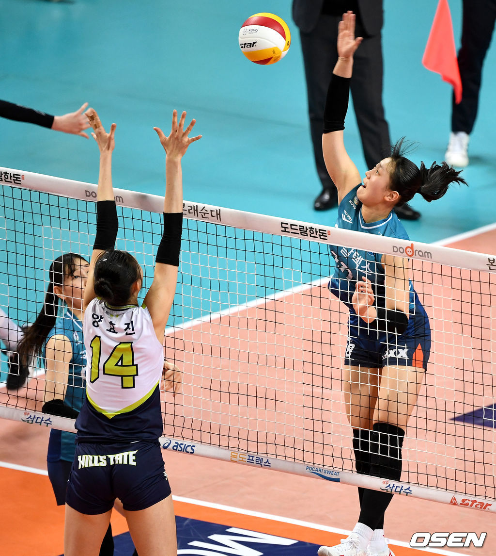 1세트, GS칼텍스 권민지가 공격을 시도하고 있다. /dreamer@osen.co.kr