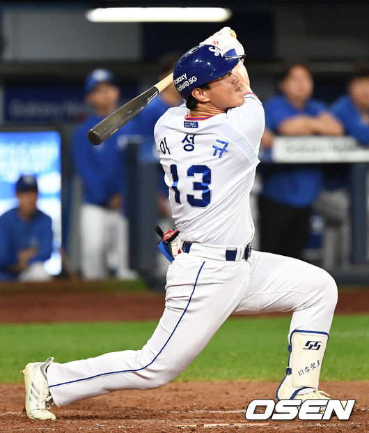 이성규 /dreamer@osen.co.kr