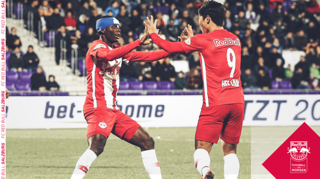 [사진]잘츠부르크 트위터