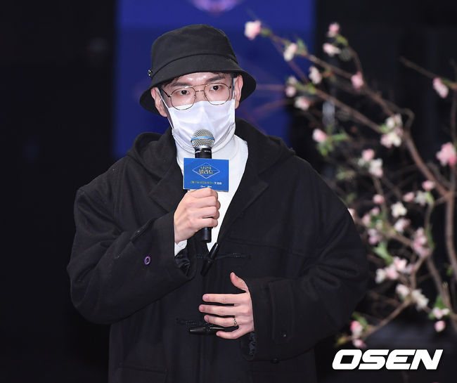 장성규가 인사말을 하고 있다. /youngrae@osen.co.kr 