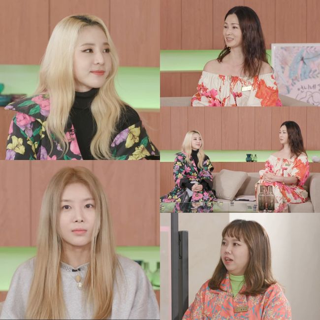 [사진=MBC 제공] 걸그룹 2NE1 산다라박이 '언니네 쌀롱'에서 원더걸스 출신 유빈의 살롱 메이트로 등장한다.