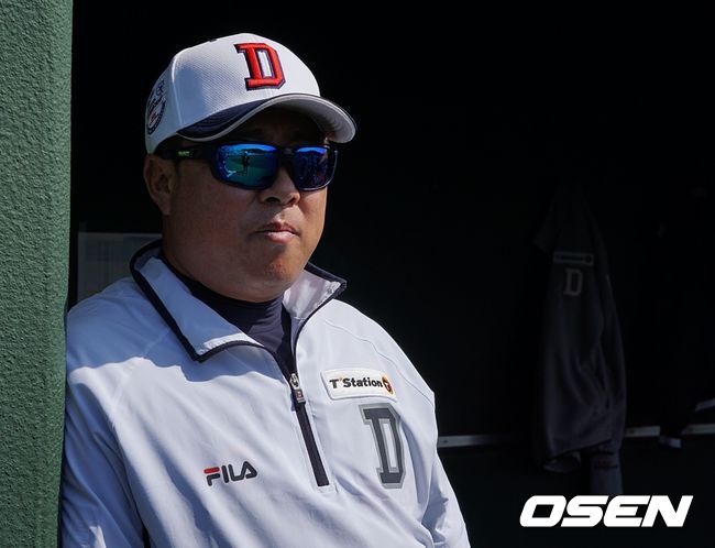 / bellstop@osen.co.kr