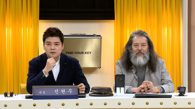 JTBC 제공
