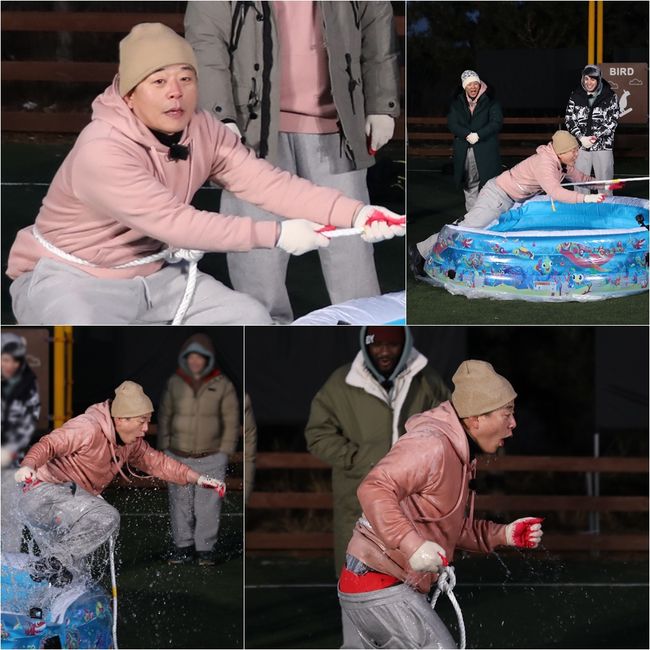 MBN 제공