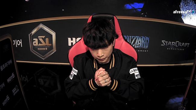 ASL 시즌9 아프리카TV 중계 캡처