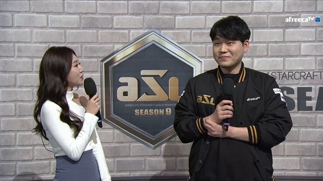 ASL 시즌9 아프리카TV 중계 캡처