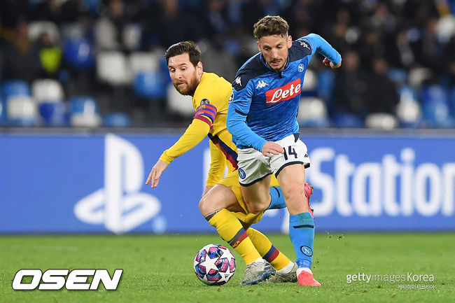 [사진] ⓒGettyimages(무단전재 및 재배포 금지)