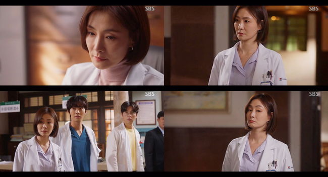 '낭만닥터 김사부2' 방송화면