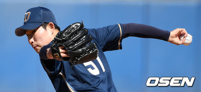 NC 이재학이 역투하고 있다. /jpnews@osen.co.kr
