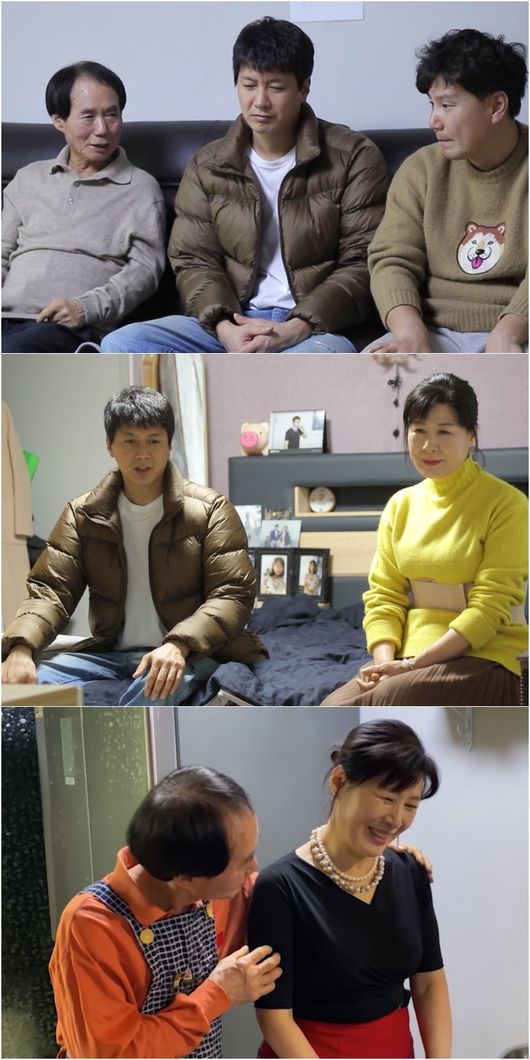 KBS 제공