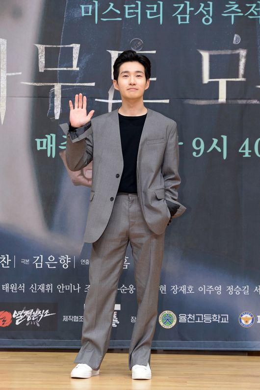 SBS 제공
