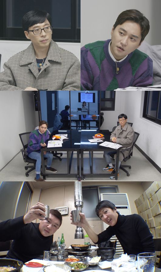 KBS 제공