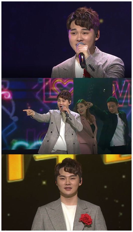 [사진=MBC에브리원 제공] '나는 트로트 가수다'에서 박서진이 모태 솔로임을 고백한다. 
