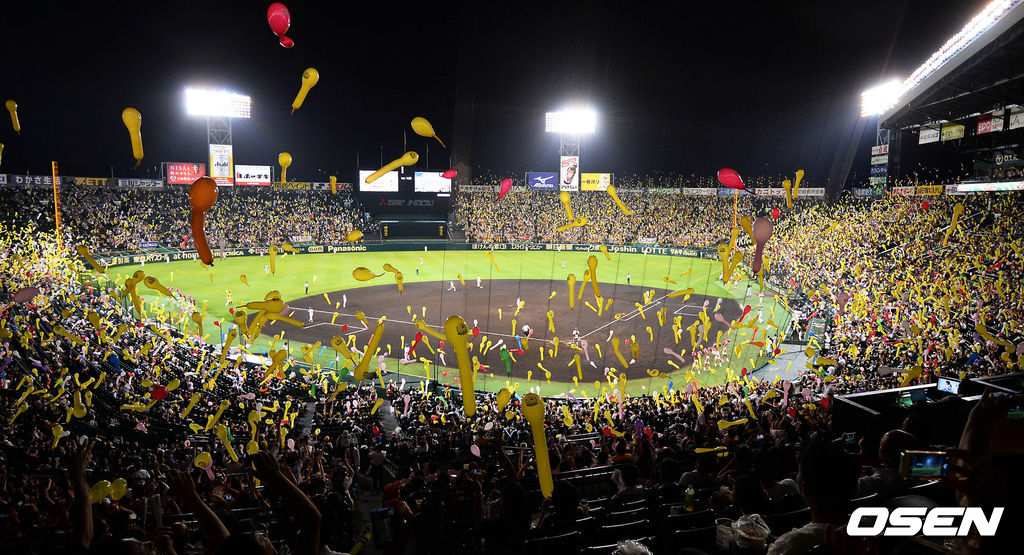[사진] 일본프로야구 고시엔 구장 / OSEN DB