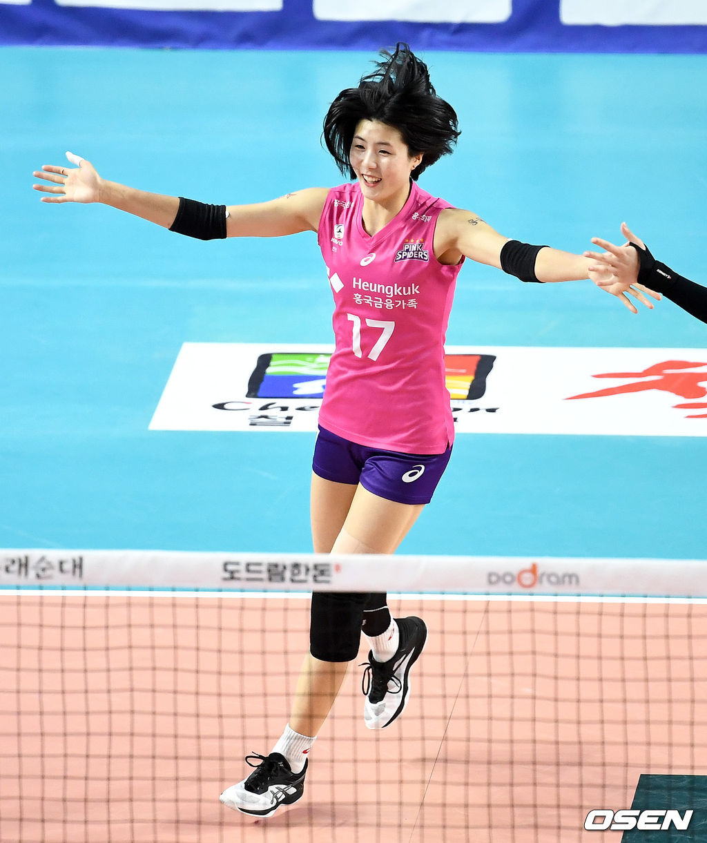 흥국생명 이재영이 팀 득점에 기뻐하고 있다. /dreamer@osen.co.kr