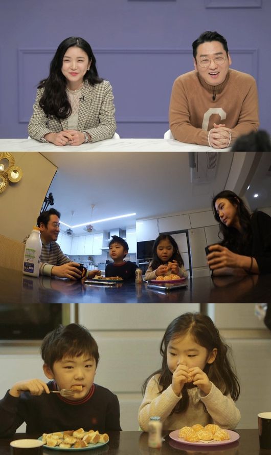 [사진=MBC 제공] 작곡가 윤일상 가족이 '공부가 머니?'에 출연한다. 