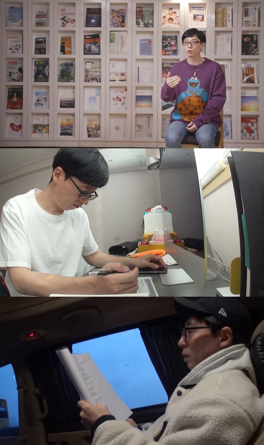 KBS 제공