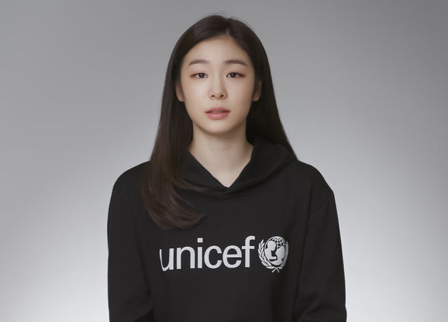 유니세프한국위원회 제공