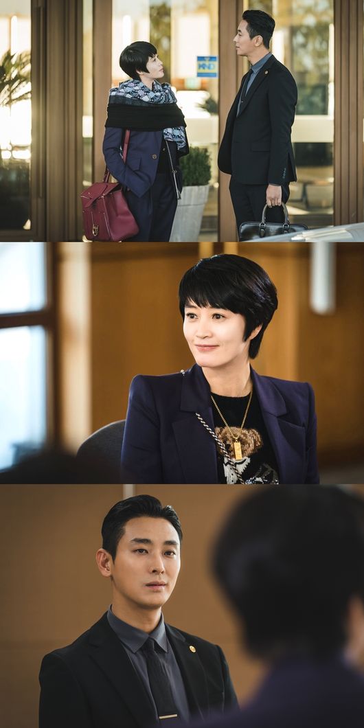 '하이에나' 제공