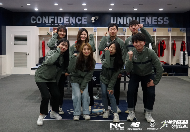 [사진] 서울 이랜드 제공