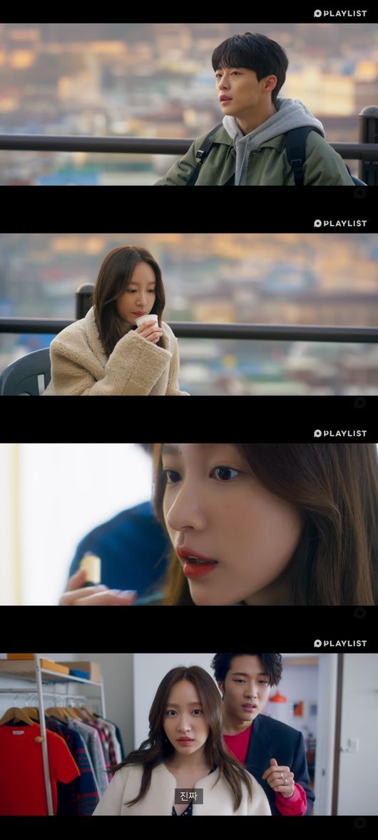 '엑스엑스' 방송화면
