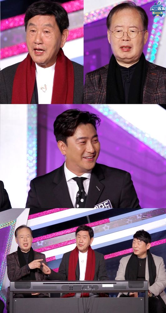 [사진=MBC 제공] '편애중계'에서 박현우와 정경천이 앙숙 케미를 뽐낸다.