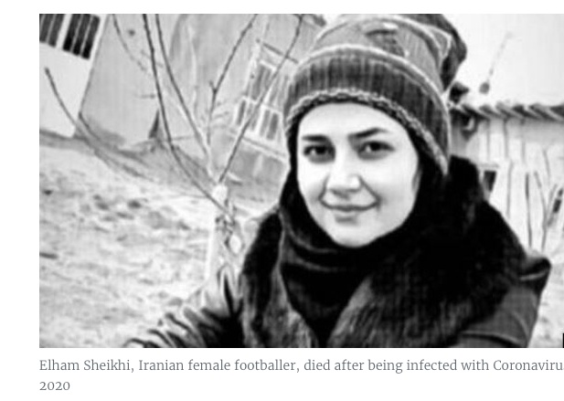 [사진] 이란 라디오파르다 캡처.