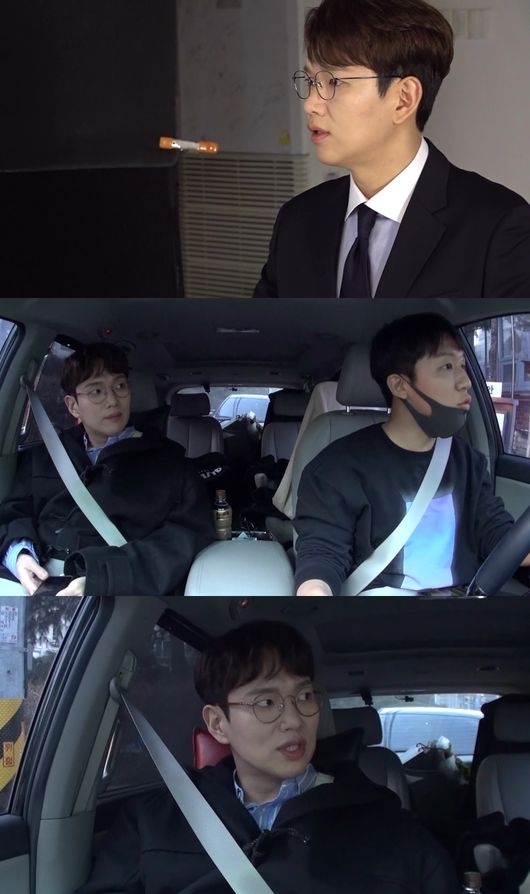 MBC 제공