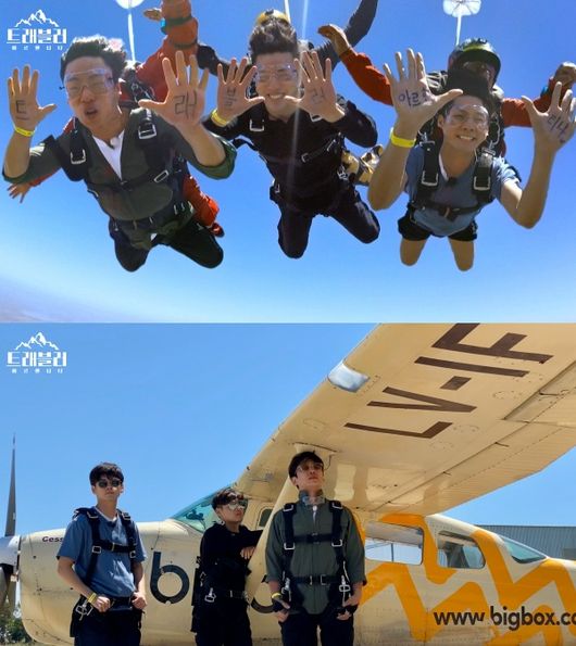 [사진=JTBC 제공] '트래블러-아르헨티나'에서 강하늘, 안재홍, 옹성우가 스카이 다이빙에 도전한다.