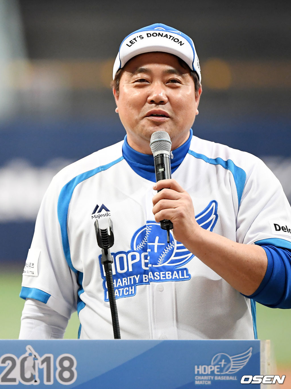 양준혁./rumi@osen.co.kr