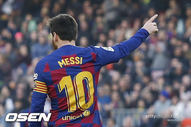 [사진] ⓒGettyimages(무단전재 및 재배포 금지)