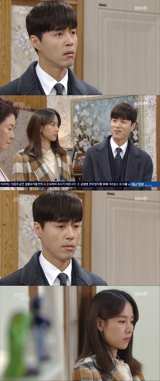 방송화면 캡처