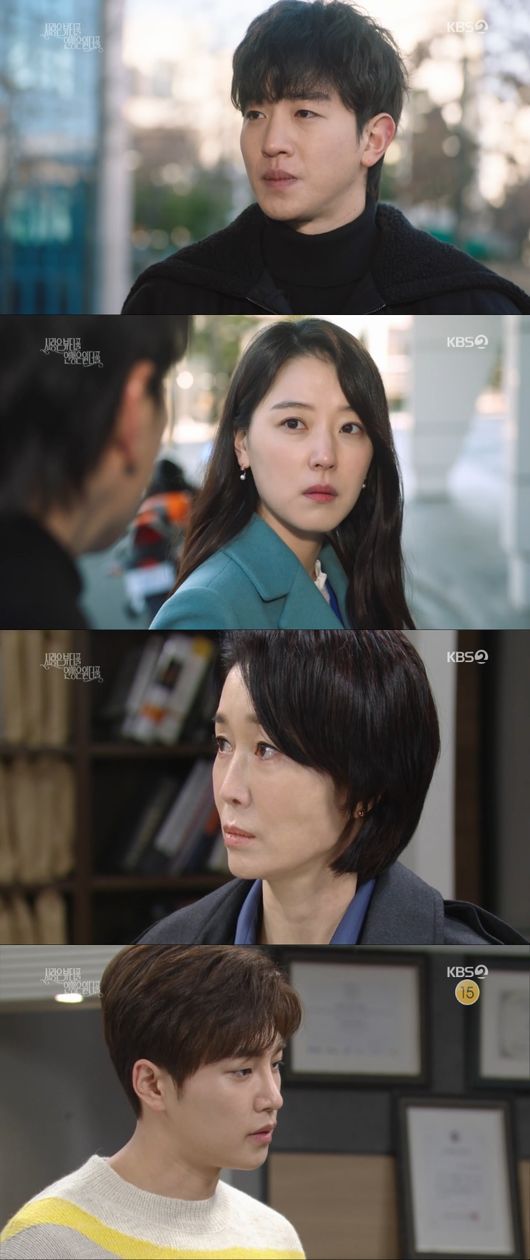 방송화면 캡처