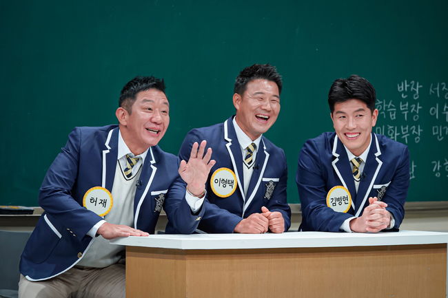 JTBC 제공