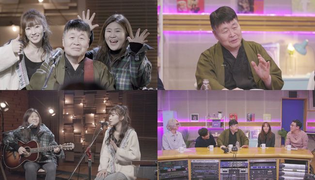 미스틱스토리 제공