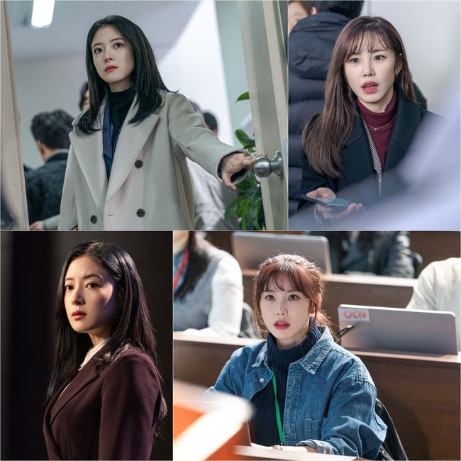 tvN 제공