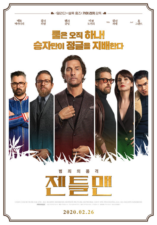 영화 포스터