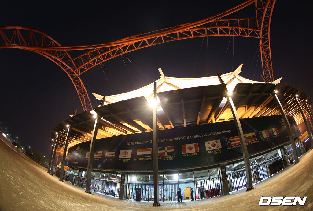 대만 인터컨티넨탈 야구장 / OSEN DB