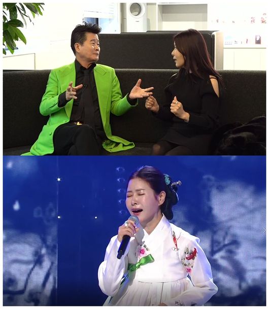 [사진=MBC에브리원 제공] '나는 트로트 가수다'에 유지나가 합류한다.