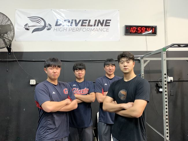 [사진] 롯데 자이언츠 제공